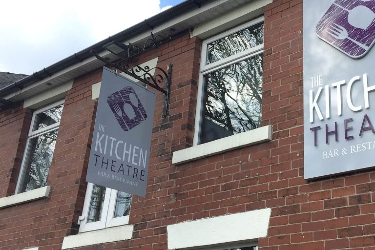 The Kitchen Theatre - hanging sign digitally printed design
